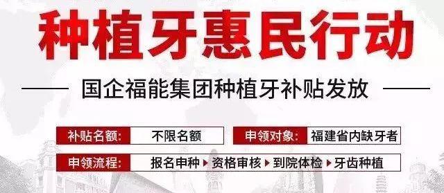 诸暨独家分享回收医保卡金额的渠道(找谁办理诸暨回收医保卡金额娑w8e殿net？)