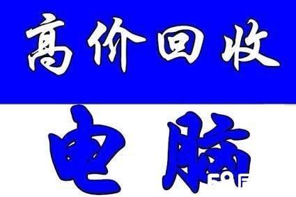 诸暨最新高价回收医保方法分析(最方便真实的诸暨高价回收医保卡骗局方法)