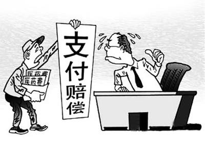 诸暨最新医保套现怎么套啊微信上方法分析(最方便真实的诸暨医保套现是用什么套的方法)