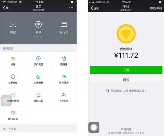 诸暨最新医保套现怎么套啊微信里的钱方法分析(最方便真实的诸暨医保套现是怎么操作的方法)