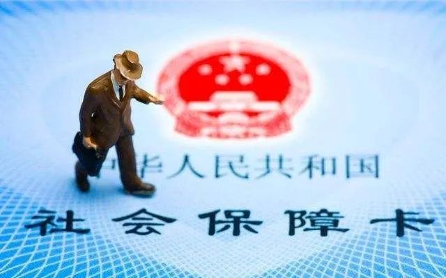 诸暨最新医保卡套现最简单方法方法分析(最方便真实的诸暨小额医保提现套现联系方式方法)