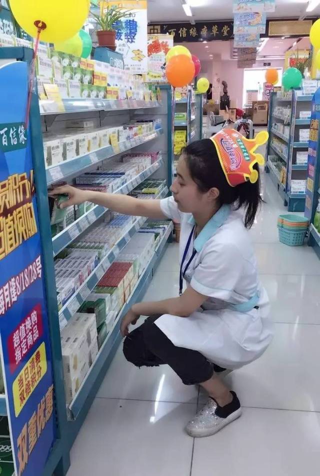 诸暨最新怎么找可以套现的药店方法分析(最方便真实的诸暨怎么找可以套现的药店药品方法)
