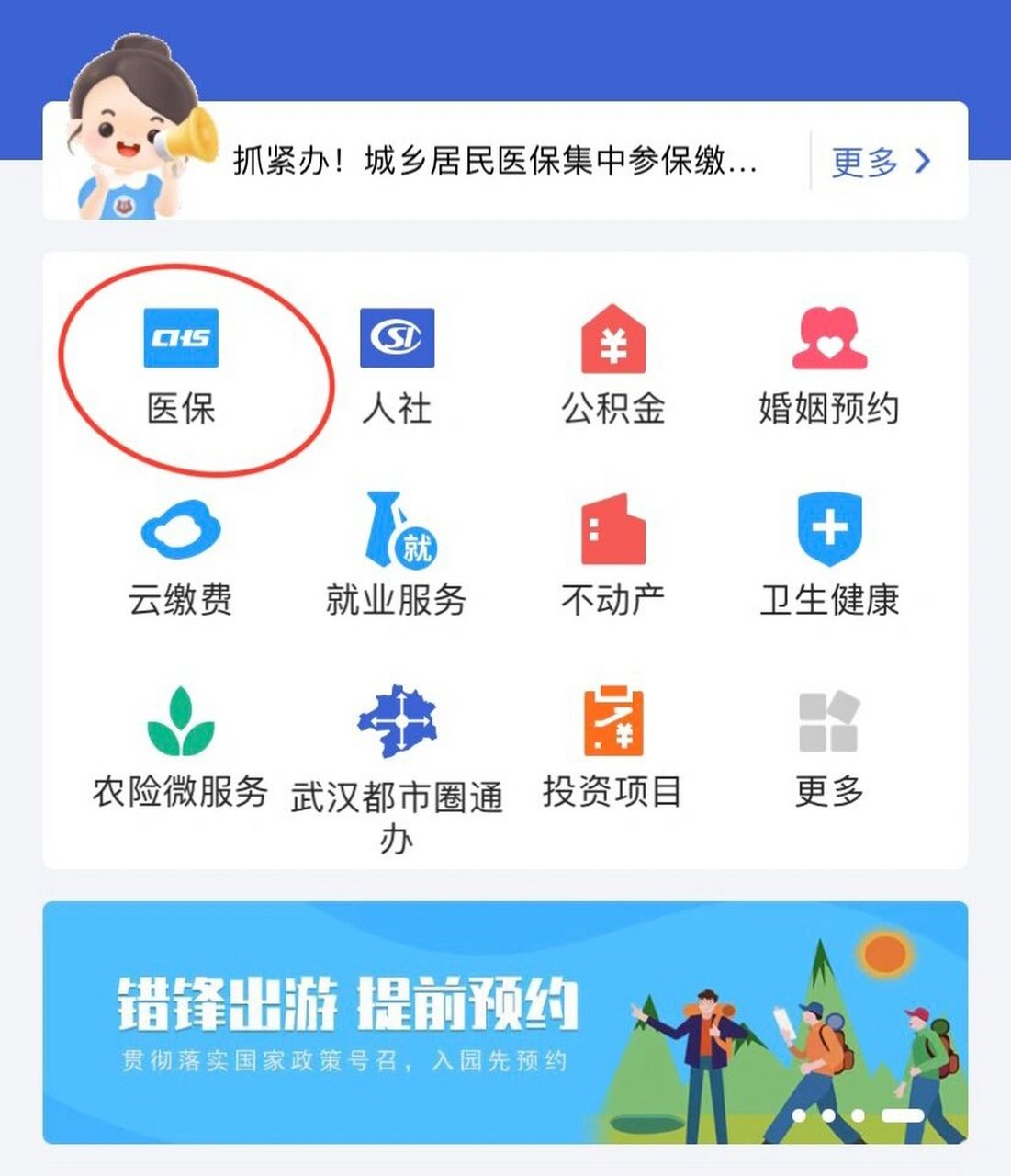 诸暨最新线下套医保卡联系方式方法分析(最方便真实的诸暨套医保卡的渠道是真的吗方法)