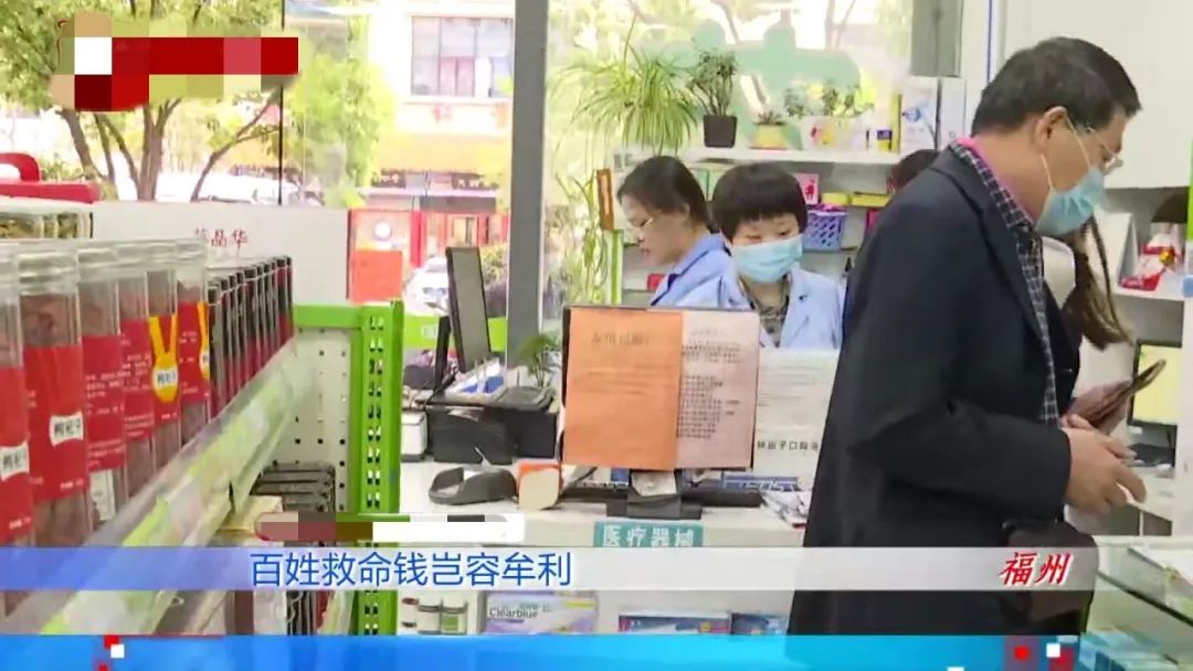 诸暨最新药店愿意套现医保吗方法分析(最方便真实的诸暨药店愿意套现医保吗现在方法)