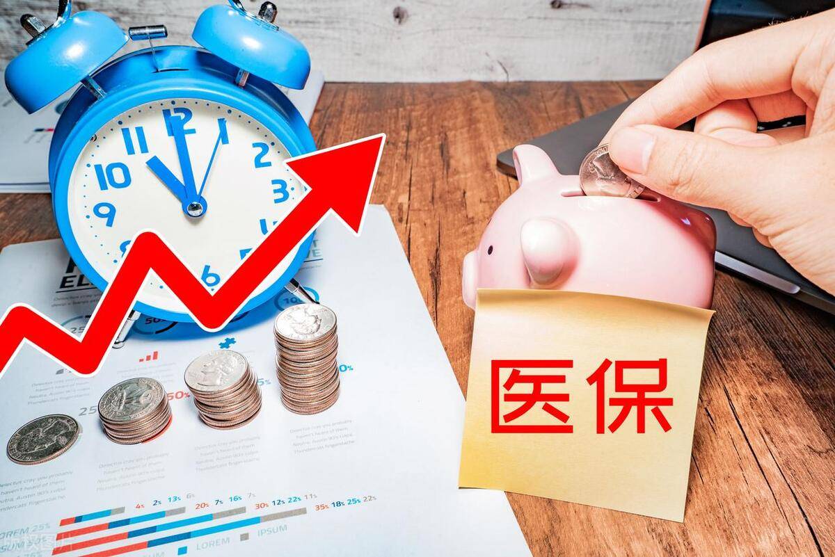 诸暨最新医保套现的app方法分析(最方便真实的诸暨医保套现如何操作方法)