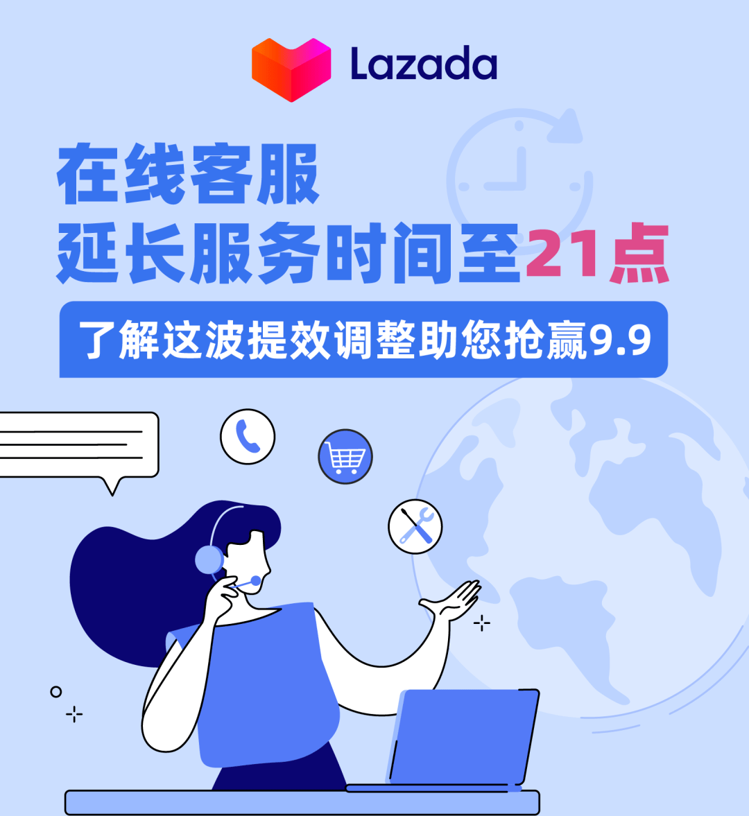 诸暨最新请联系24小时在线客服方法分析(最方便真实的诸暨24小时人工客服有哪些方法)