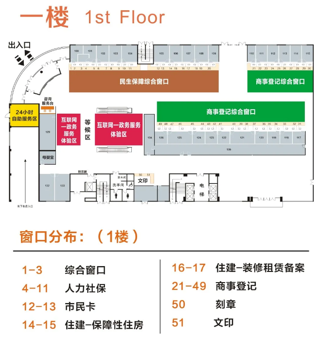 诸暨最新24小时上门回收医保卡方法分析(最方便真实的诸暨医保卡回收是什么意思方法)
