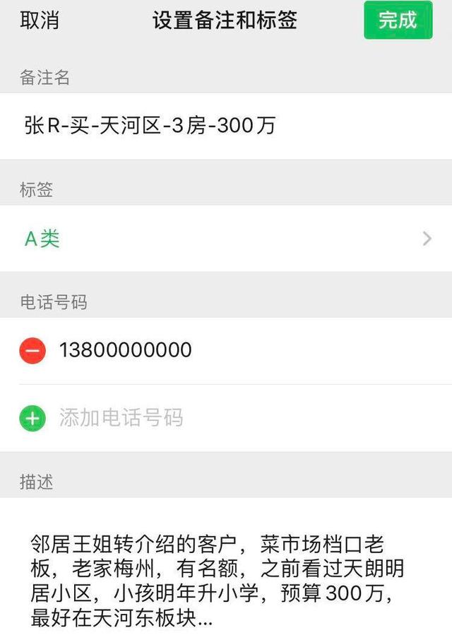 诸暨最新医保提取中介联系微信方法分析(最方便真实的诸暨医保提取中介联系微信怎么操作方法)
