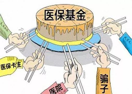 诸暨最新黄牛套社保卡方法分析(最方便真实的诸暨有没有黄牛办社保套现方法)